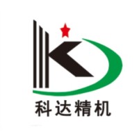 Fitness equipment club logo - Similar company to China Fitness Mfg
