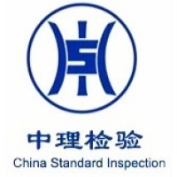 CSIC-China Standard Inspection & Certification Co.,Ltd. logo - Similar company to Guycan Ltd.