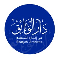 Sharjah Archives دار الوثائق في إمارة الشارقة logo - Similar company to Center For Continuing Education And Professional Development