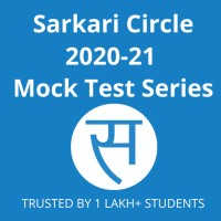 Sarkari Circle logo - Similar company to Stockable
