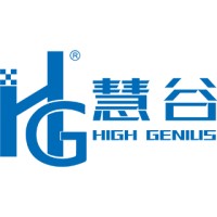 High Genius logo - Similar company to Korean Markte Retrends
