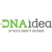 DNAidea - public entrepreneurship logo - Similar company to Dna Idea