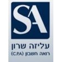 Aliza Sharon Management & Consulting (1997) LTD logo - Similar company to Cfo & Co