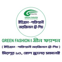 Green Mart BD logo - Similar company to My Green Mart