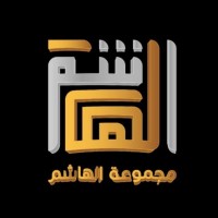 Al Hashim Group logo - Similar company to مجموعة الهاشمي