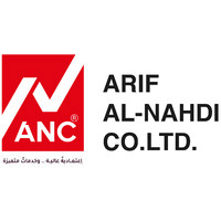 Arif Al-Nahdi Company Ltd. logo - Similar company to Asenware Fire Safety