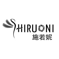 Guangzhou Shiruoni Cosmetics Company Ltd