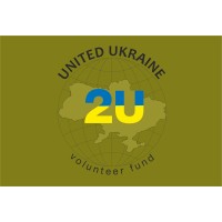 Volunteer fund United Ukraine logo - Similar company to Ukrainian Volunteer Service