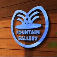 Fountain Gallery logo - Similar company to Hotel Shuktara