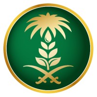 Jazan Agricultural Research Center