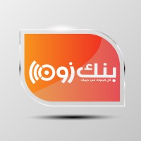 Bank Zone - بنك زون logo - Similar company to Skill Matrix