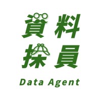 Analytic Lens logo - Similar company to Jtcg｜Zendesk Global Partner