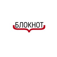 Блокнот | Маркетинг, SMM, Дизайн, Создание сайтов logo - Similar company to Сайт Консалтинг