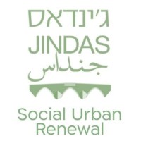 Jindas – Social Urban Renewal logo - Similar company to Eretz-Ir Ngo