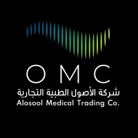 Al Osool Medical Trading Co. logo - Similar company to Cepco Medical Services Co.