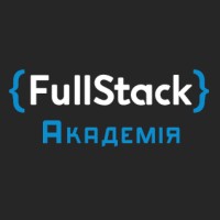 FullStack Academy Kiev logo - Similar company to Marketech Group