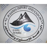 alrahma co.import and export logo - Similar company to Queen Tiye