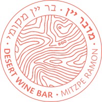 Midbar Desert Wine Bar