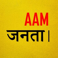 Aam Janta Media logo - Similar company to Innokrats