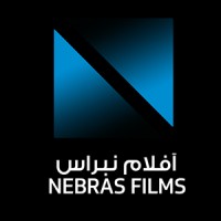 Nebras Films logo - Similar company to Elite Design Studio