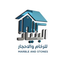 EL-Bonian.eg logo - Similar company to Marvell Group- مارفيل جروب