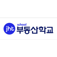 JHT Real Estate School 부동산학교 logo - Similar company to Dk Real Estate Management