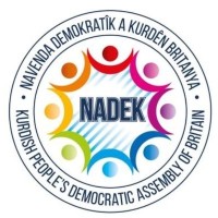 Kurdish People’s Democratic Assembly in Britain logo - Similar company to The Centre For Kurdish Progress