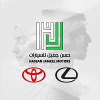 Hassan Jameel Motors logo - Similar company to Tm Software