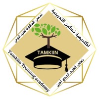 Tamkiin Training Academy logo - Similar company to شفائي