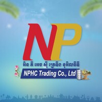 NPHC Human Resources Department logo - Similar company to Neak Poan Home Center
