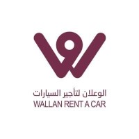 Wallan Rent A Car logo - Similar company to Strong Rent A Car