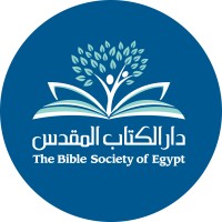 The Bible Society of Egypt logo - Similar company to Miracle Connect