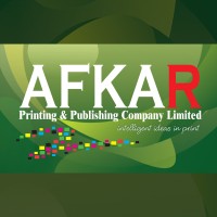 Afkar prints and publishing company limited logo - Similar company to Alpha Press Limited