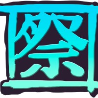 Matsuricon logo - Similar company to Playcrafting