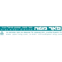 peer moshe shimon moyal  LTD logo - Similar company to Bimtech Israel