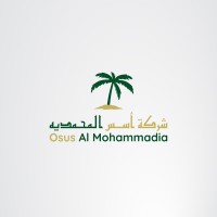 Osus Al Mohammadia logo - Similar company to Techlogic
