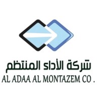 Al-Ada Al-Montazem Co. logo - Similar company to Creative Spheres Company