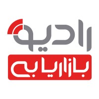 Radio Bazaryabi | رادیو بازاریابی logo - Similar company to Airdrop Bounty
