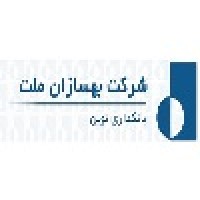 Behsazan Mellat (BSM) logo - Similar company to Behsazan Farda Group
