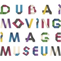 Dubai Moving Image Museum logo - Similar company to Sawa Museum Studies Program