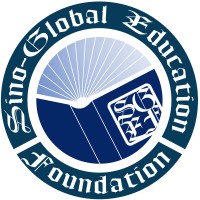 Sino Global Education Foundation