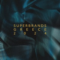 Superbrands Greece logo - Similar company to Σελπε Σύνδεσμος Επιχειρήσεων Λιανικής Πωλήσεως Ελλάδος