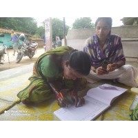 Gramshree Foundation Trust logo - Similar company to Vivekananda Kendra