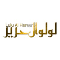 Lulu Al Hareer logo - Similar company to Shop Centers