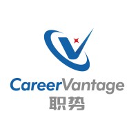 CareerVantage职势 logo - Similar company to Tt Ukoffer Ltd