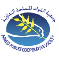 Armed Forces Cooperative Society (AFCOOP) logo - Similar company to Gulf Ims