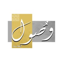 وصول العقارية logo - Similar company to Innovrs