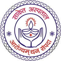 Saket Hospital logo - Similar company to Growthnite Solutions