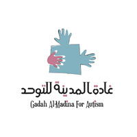 Ghada Al Madinah for Autism logo - Similar company to Shopboostr