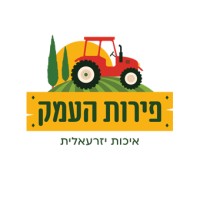Fruit Valley logo - Similar company to Egy Fresh Farm